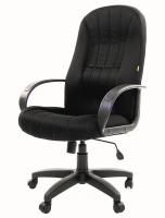 Кресло для руководителя Chairman 685 (ткань TW черная)