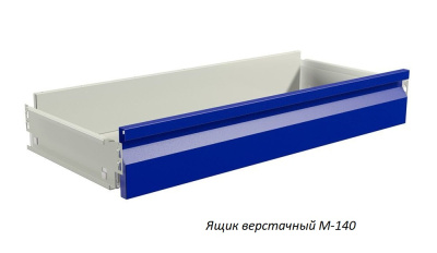 Верстак Практик Master (№104) MT100.MF1/MF1.101